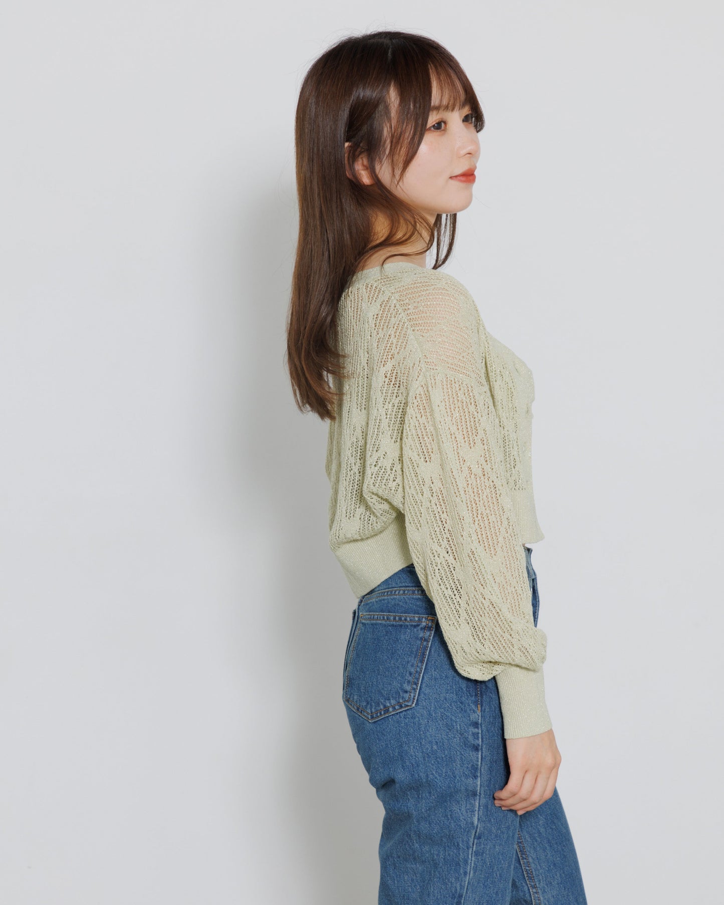 bijou button knit ensemble