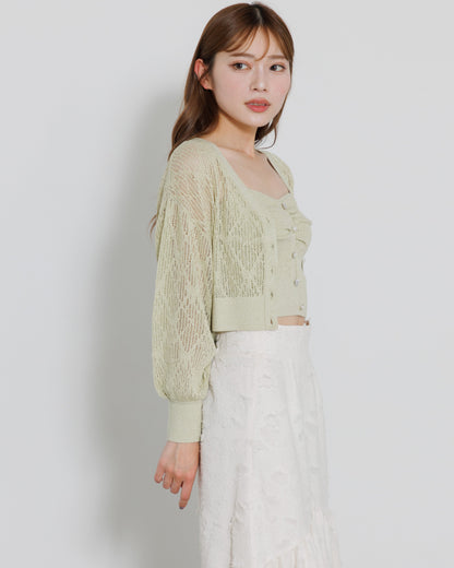 bijou button knit ensemble